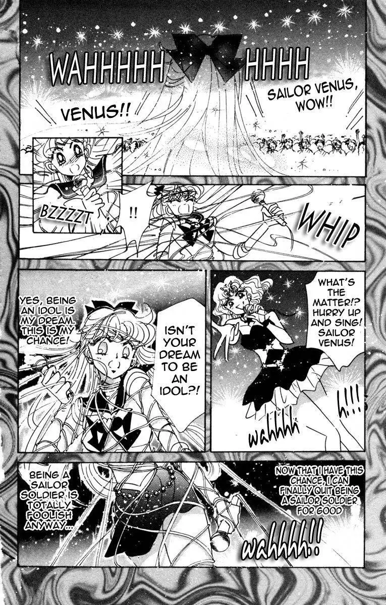 Sailor Moon Chapter 34 31